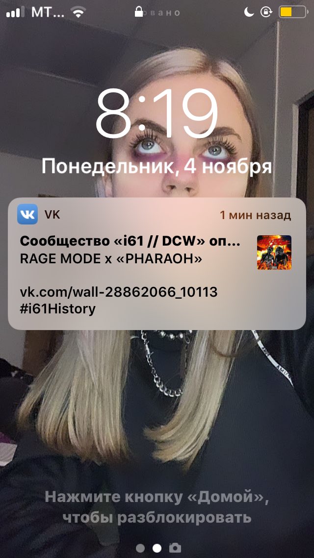PinkPhloyddd's tweet photo. горжусь @ColdSiemens @i61i61i61 https://t.co/VjAyXDhXnN