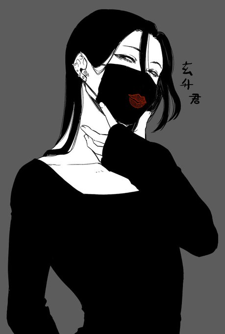 暴走族漫画 Japaneseclass Jp