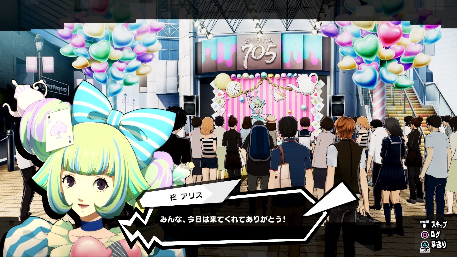Maxhp Huh Shibuya 705 Transforms Into A Castle That You Have To Infiltrate Now Where Have I Seen That Before Twitter