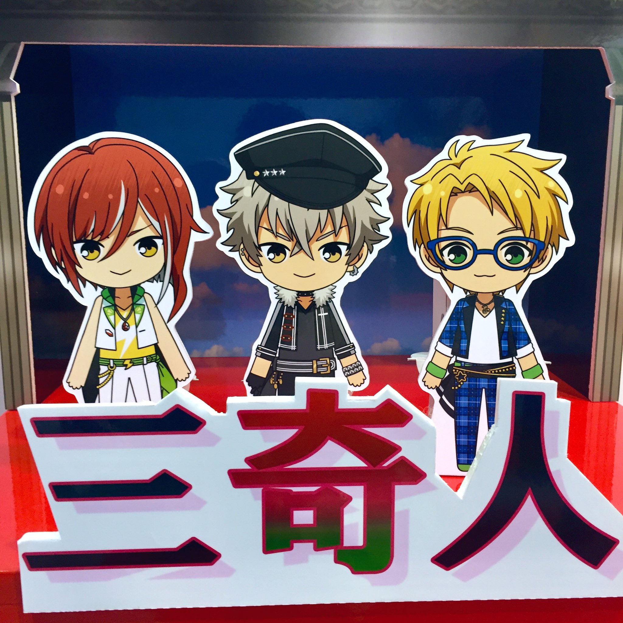 あんスタ　冬コミ　コミケ　三奇人　缶バッジ　キャラバッジ　零 あんスタ 五奇人とは あんスタ 冬コミ コミケ 三奇人 缶バッジ