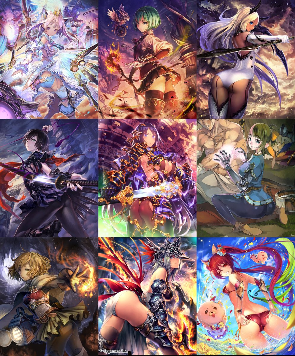 Uzivatel ホワイト Opiosr Na Twitteru 神バハのストーリーで一瞬ですが見れます ヴィズヤとイザルエが協力してジオテトのバリアを 破壊した時の衝撃波で皆の服が飛んで行ったシーンになりますね 詳しくは神バハイベント 絶望の魔帝と目覚めし滅刃 のエンディングを