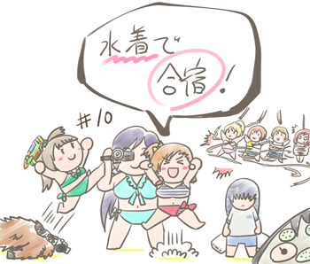 9～11 