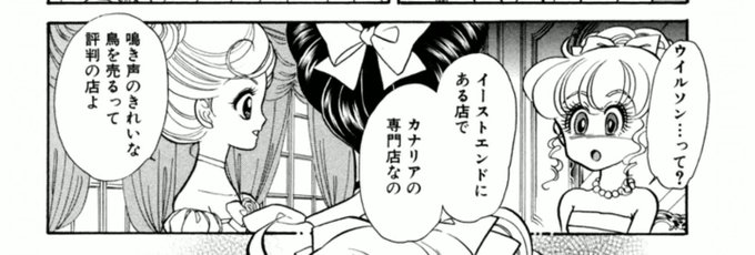 月9でシャーロック を含むマンガ一覧 いいね順 ツイコミ 仮 月9でシャーロック を含むマンガ一覧 いいね順 ツイコミ 仮