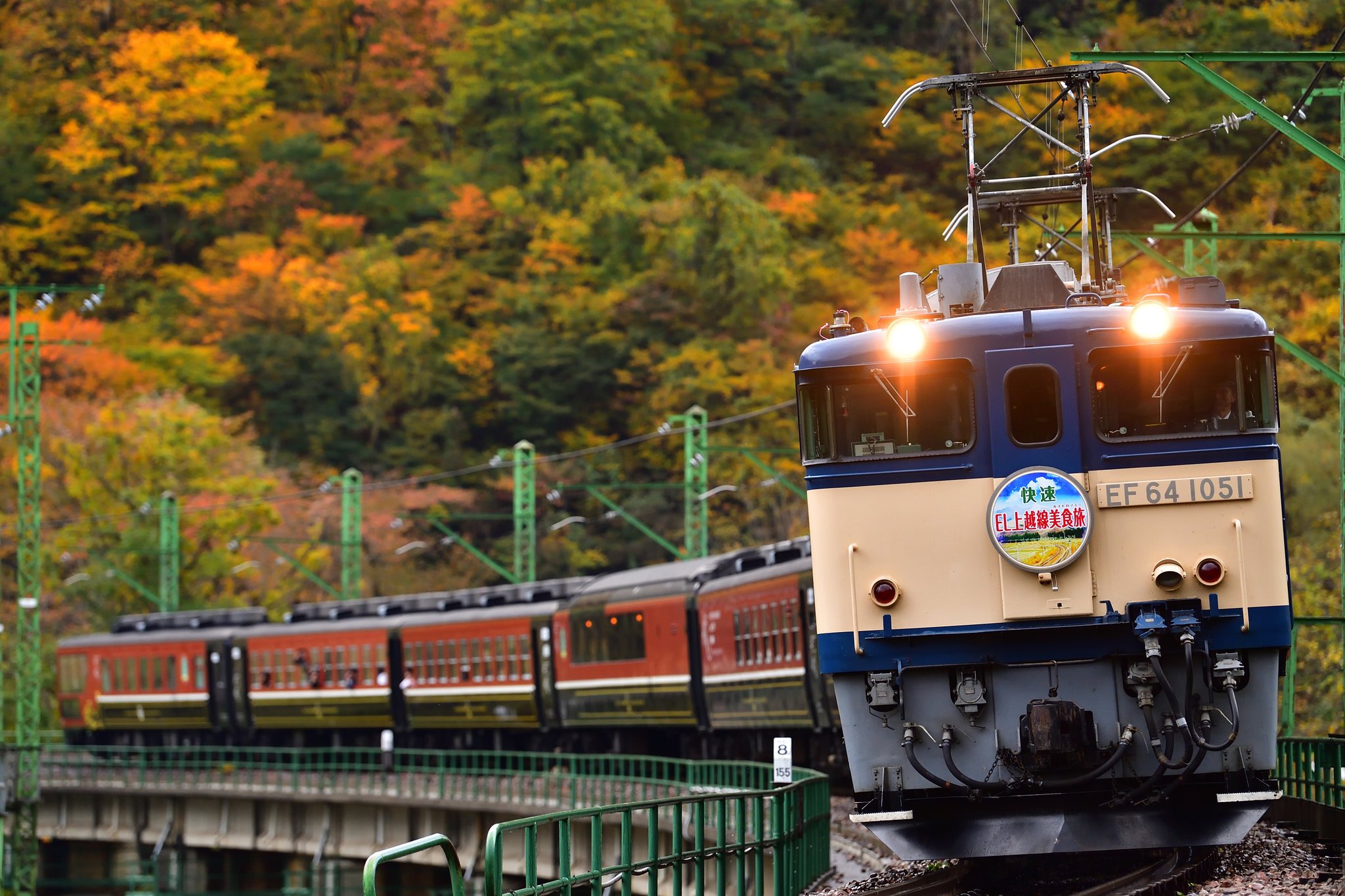 大判　elte エメラルドの夜 industar-61-29-300x200.jpg