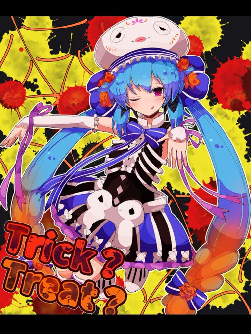 ハロウィンウナがあまりにも可愛かったから💢💢💢 