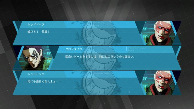 Daemon X Machina の評価や評判 感想など みんなの反応を1時間ごと Daemon X Machina の評価や評判 感想など みんなの反応を1時間ごと