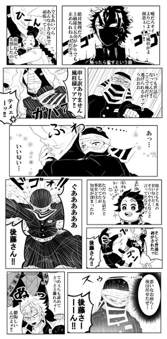 Populer Tweet Lerチャールズ 1 Whotwi Grafiksel Twitter Analizi Populer Tweet Lerチャールズ 1 Whotwi Grafiksel Twitter Analizi
