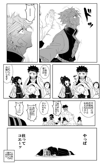 チャールズさん の人気ツイート 1 Whotwi グラフィカルtwitter分析 チャールズさん の人気ツイート 1 Whotwi グラフィカルtwitter分析