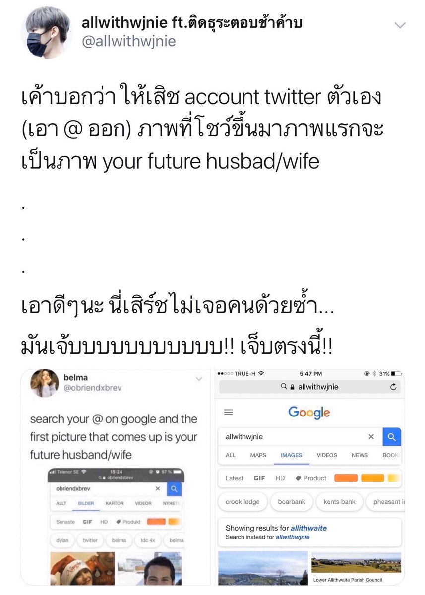 jisungxrj's tweet photo. อ่อ😺 https://t.co/tGUupVc8vf