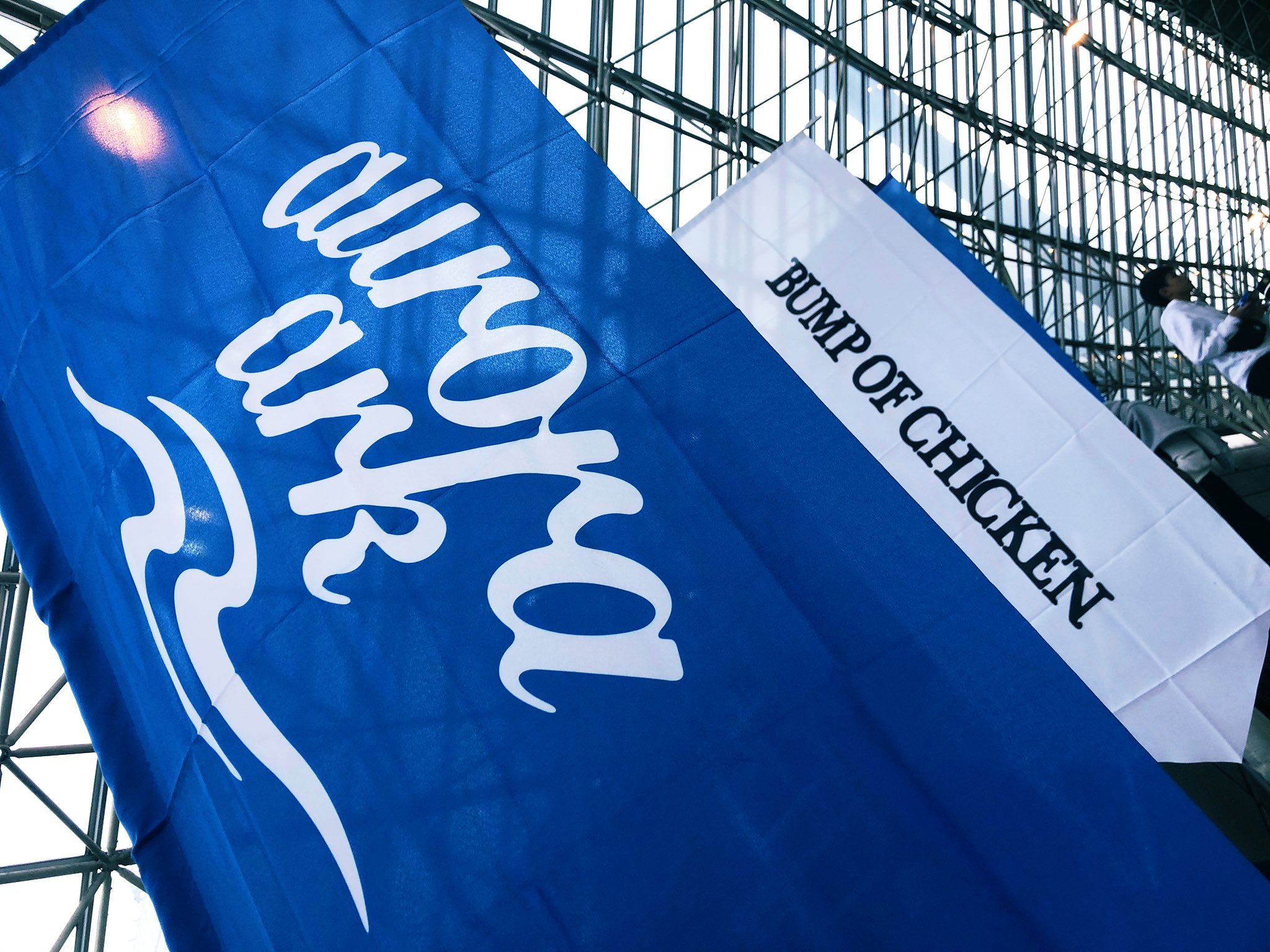 Coro 鎌田 愛 Msc Dnc Act 001 Twitter