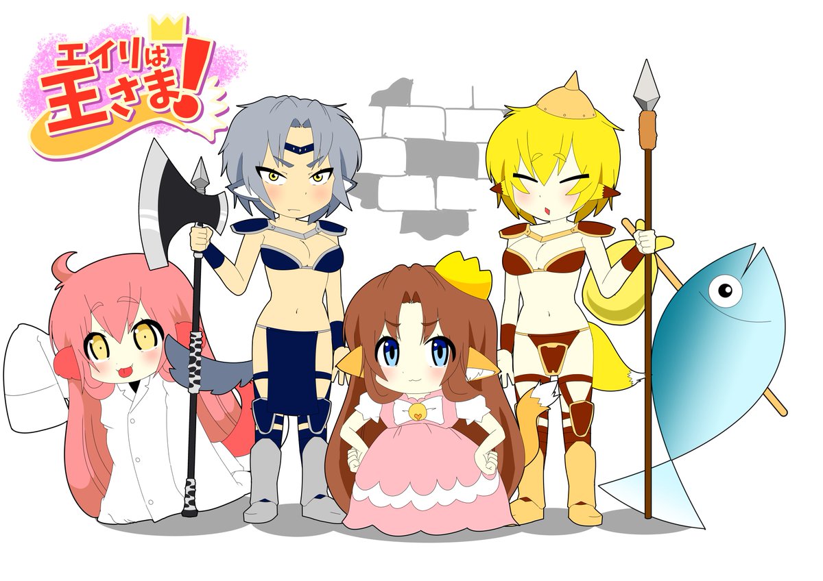 天川亜美瑠 Tvアニメ前3作再放送 新作 マシンとハート テレビ埼玉4月放送 Dvd化決定 Tvアニメ エイリは王さま 最終話 第5話 本日チバテレビ Muse9 25 00 25 30 内にて放送です 宜しくお願い致しますm M