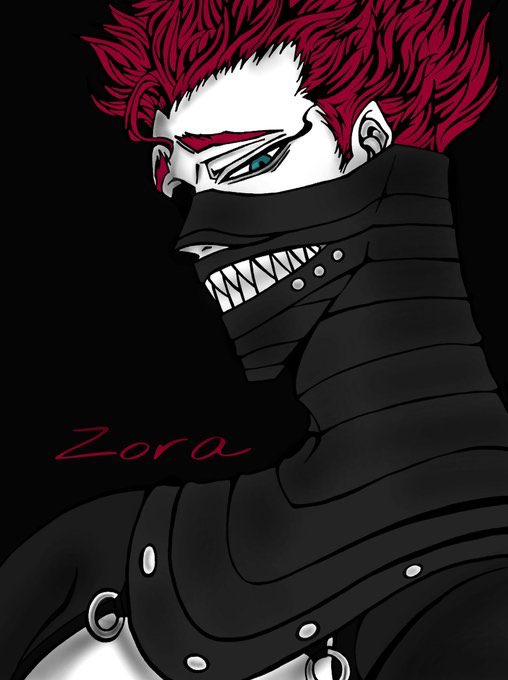 ゾライデアーレ