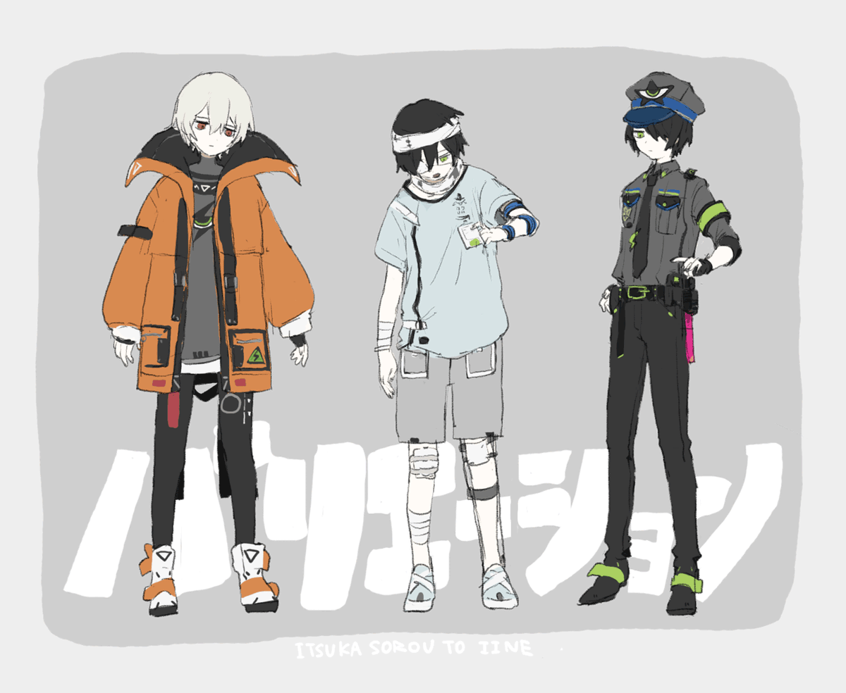Olu999's tweet photo. 零夜のバリエーション揃えたかったなの絵 https://t.co/4aGPei3WGo