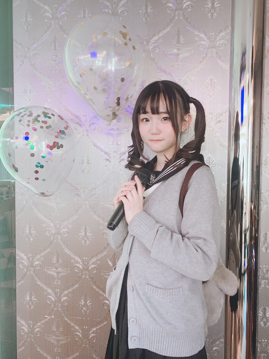 オフィスアネモネ公式 No Twitter 本日 ひかるんお誕生日会19 しゅわしゅわでみんなと乾杯 ご来場ありがとうございました ひかるんワールド全開の笑顔がいっぱいのイベントになりました 植田ひかる オフィスアネモネ公式 No Twitter 本日 ひかるんお誕生日会19 しゅわしゅわでみんなと乾杯 ご来場ありがとうございました ひかるんワールド全開の笑顔がいっぱいのイベントになりました 植田ひかる