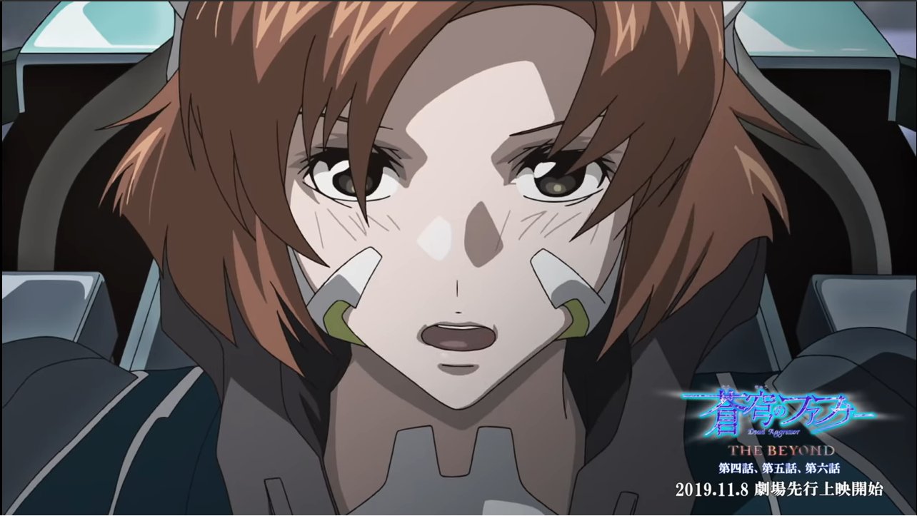 たまや 単冠湾提督 Fafnerproject アニメ 蒼穹のファフナー Heaven And Earth 援軍到着 遠見真矢 近藤剣司 羽佐間カノンがファフナーで支援攻撃開始 エウロス型フェストゥムにカノンのレールガンが直撃し一騎への攻撃が止まりました 因みに