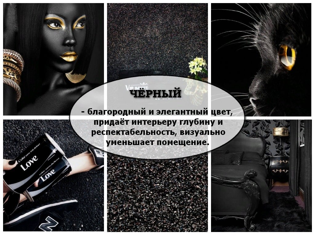 Silk_Plaster's tweet photo. 🌈 В поисках цвета... 

✨ Шёлковая декоративная штукатурка (жидкие обои) 
SILK PLASTER – коллекция Иcт / East 960 
👉🏻 https://t.co/iA3vQsiJem 

#silkplasterвинтерьере #вдохновениецветом #выборцвета #жидкиеобои #шёлковаяштукатурка #silkplaster #Ист #East #цветвинтерьере https://t.co/Q5XJR1cwwU