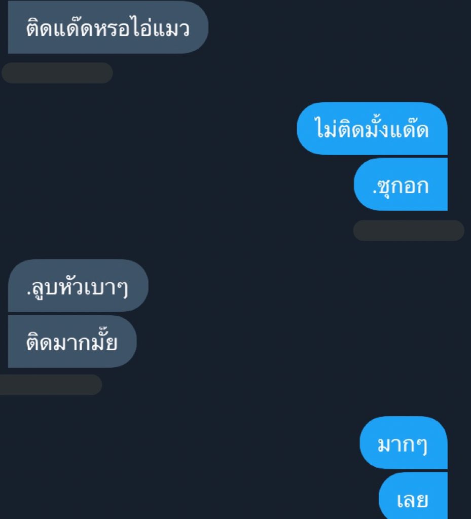 catlovedad74's tweet photo. แมวติดแด๊ดคับแด๊ดก็ติดแมวแต่แด๊ดไม่ค่อยว่าง สู้ๆนะคับแด๊ด
#rtฟอลพรี ฝันดีครับทุกคนนน https://t.co/QLsr5K4kRL