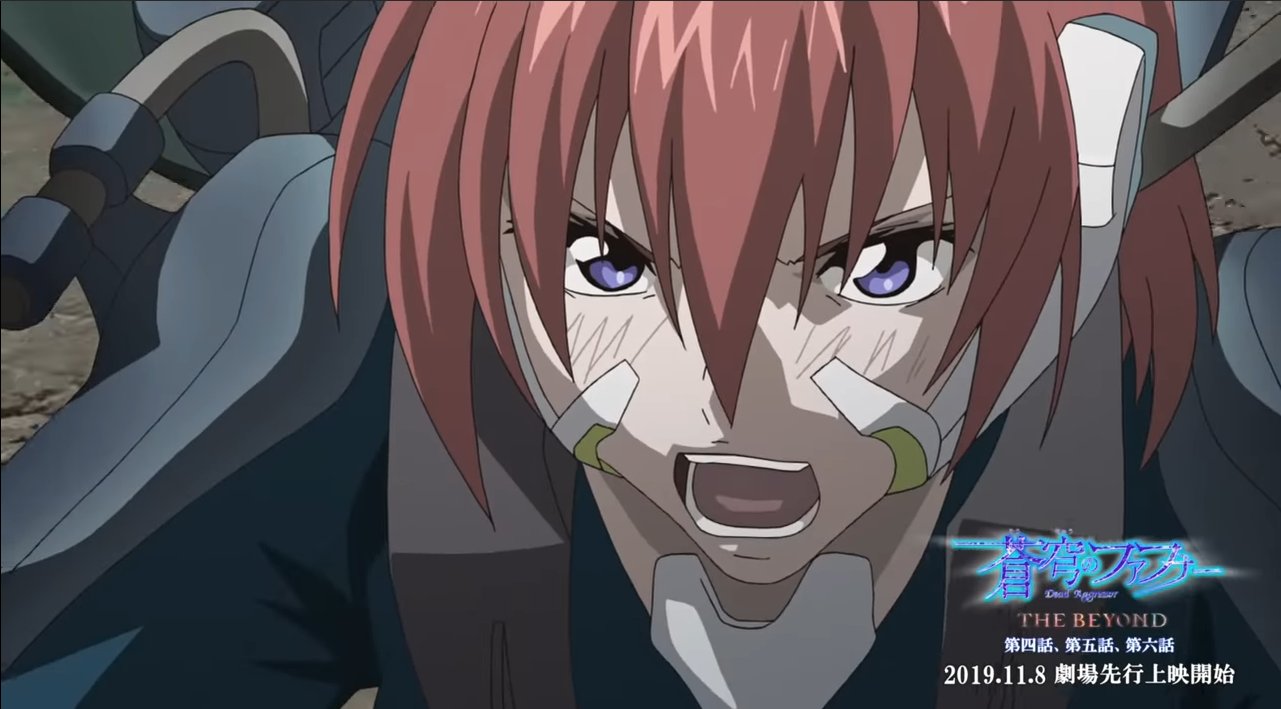 たまや 単冠湾提督 Fafnerproject アニメ 蒼穹のファフナー Heaven And Earth 援軍到着 遠見真矢 近藤剣司 羽佐間カノンがファフナーで支援攻撃開始 エウロス型フェストゥムにカノンのレールガンが直撃し一騎への攻撃が止まりました 因みに