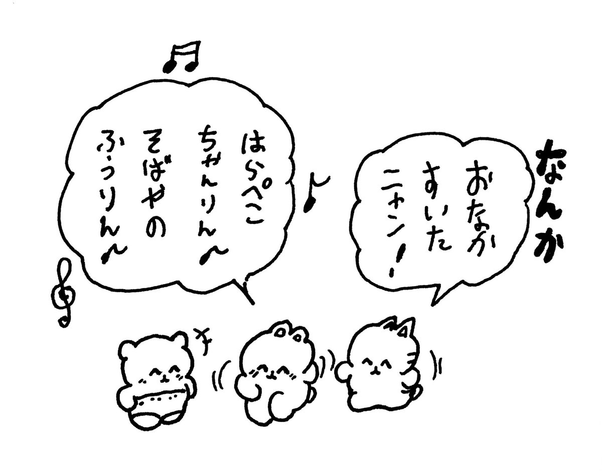 !? 