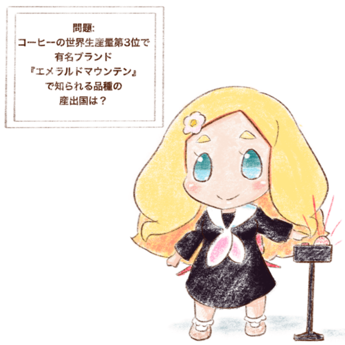 ネタ切れのtwitterイラスト検索結果 古い順 ネタ切れのtwitterイラスト検索結果 古い順