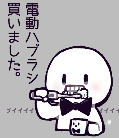 立花でこ ナソニック過ぎたんでぇ T Co 0xsyk8mswk T Co Q2w2xvzk2p Twitter