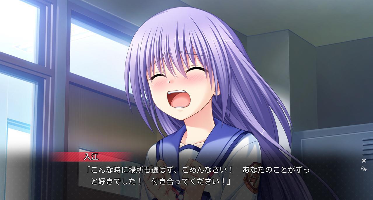 公宏 1st Beatだと入江の告白シーンも見る事が出来ます Angelbeats 公宏 1st Beatだと入江の告白シーンも見る事が出来ます Angelbeats