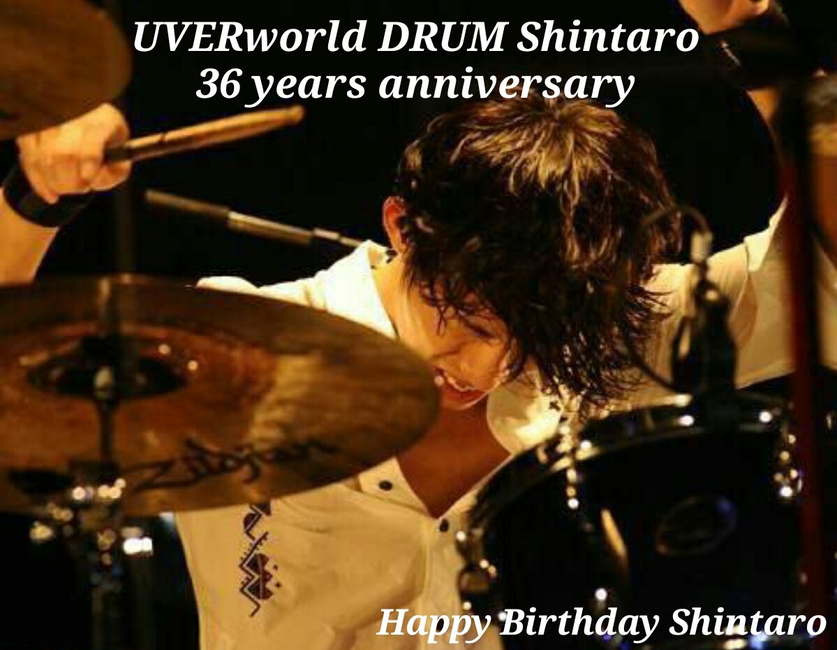 Uverworld真太郎 Uverworld真太郎
