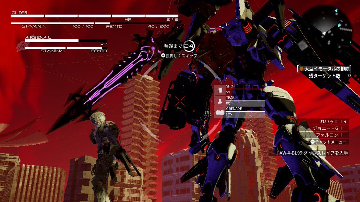 れいろく ダインスレイブも収穫しました もちろん3スロ デモンエクスマキナ Daemonxmachina Nintendoswitch