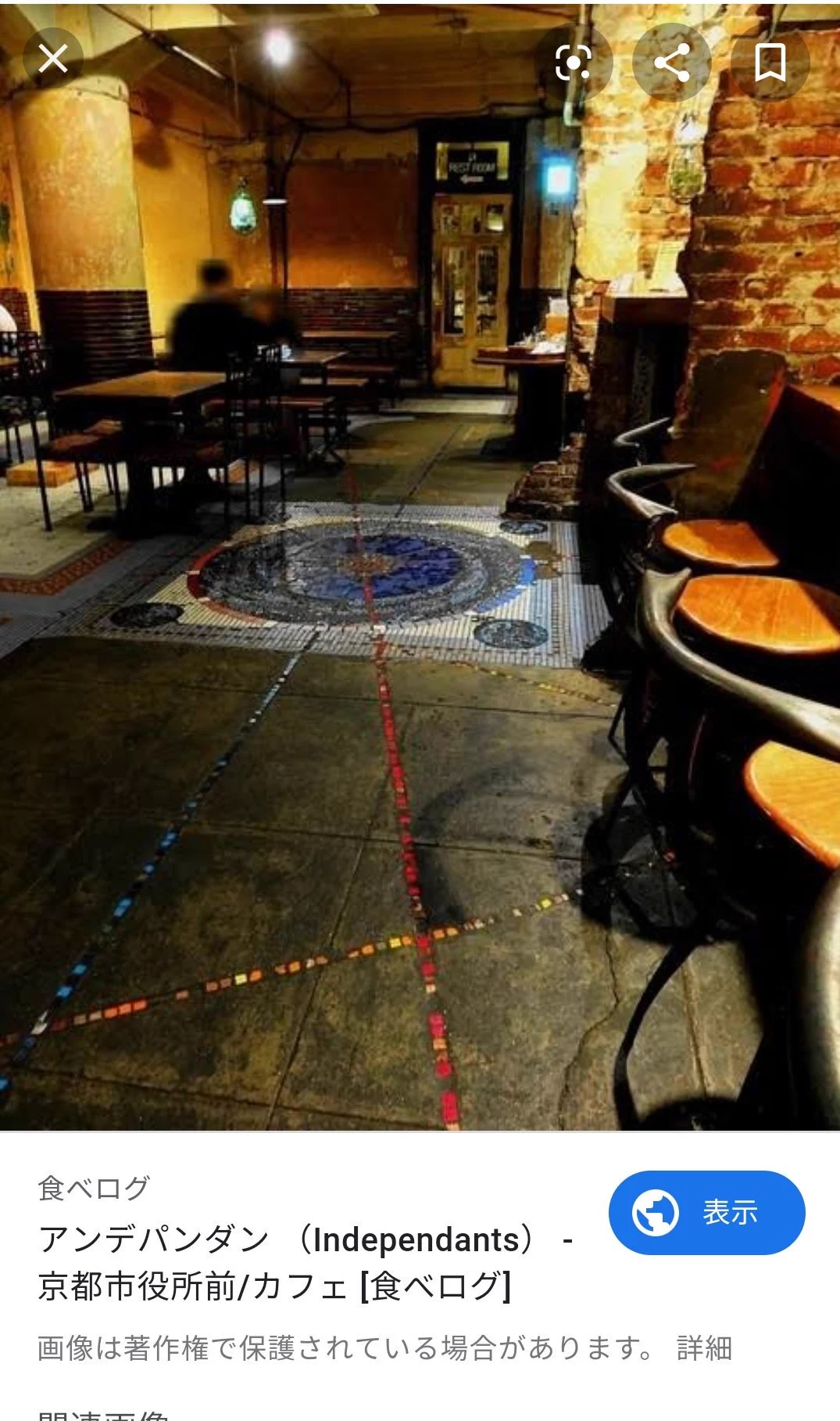 @souyuh69 こちらもオススメです(知っていらしたらすみません) 