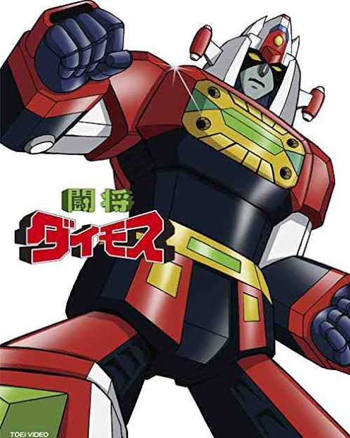 カザモリ わしだけだと思うんですが 闘将ダイモス のopに 浅黄色の夕焼け という歌詞があるせいで 浅黄 ダイモス のイメージがあるので 今回のジェナさんにはずっとダイモスのイメージを重ねていました 色も似てるし マガツハナ カザモリ わしだけだと思うんですが 闘将ダイモス のopに 浅黄色の夕焼け という歌詞があるせいで 浅黄 ダイモス のイメージがあるので 今回のジェナさんにはずっとダイモスのイメージを重ねていました 色も似てるし マガツハナ