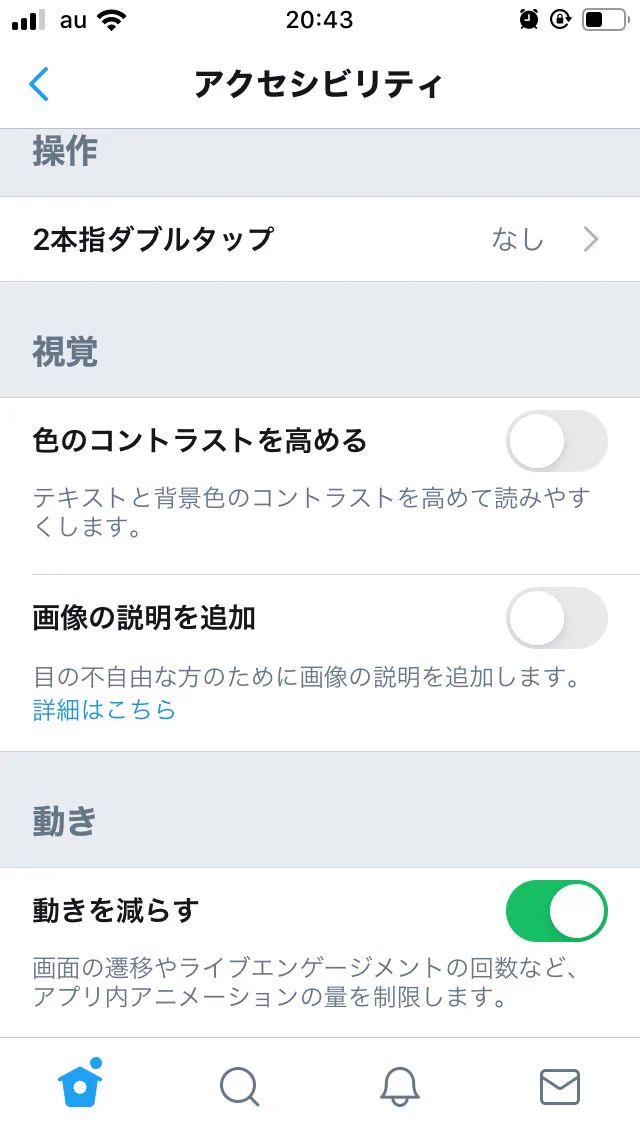 @kowagari そうでもなくて…誰か助けて！ 