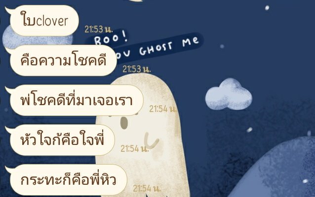 มาขิงแมว🍶น่ะคับ🍒 tweet media