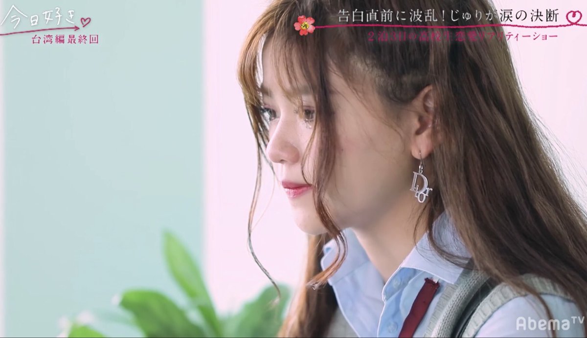 Etiqueta 西川樹里 Al Twitter Etiqueta 西川樹里 Al Twitter