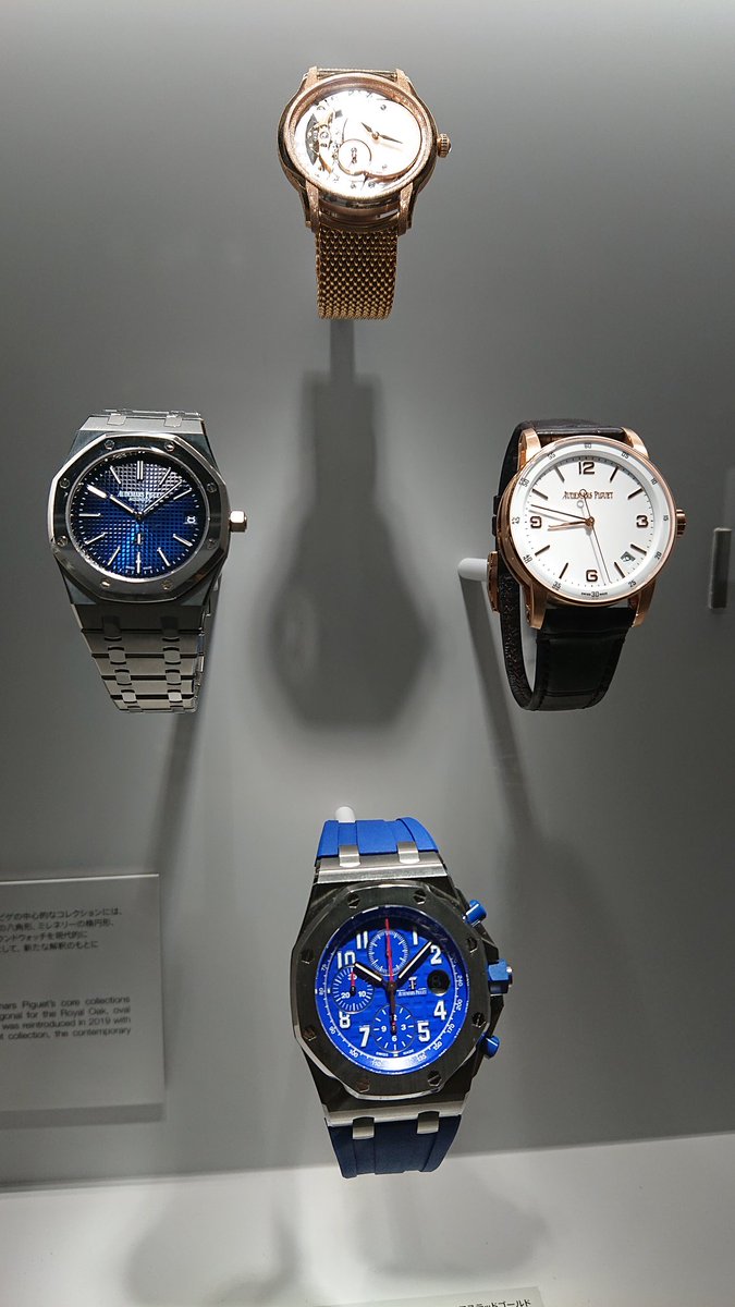 maro_fashion358's tweet photo. また色々なデザインが。
こう言う挑戦が老舗メゾンの強み!
#beyondwatchmaking https://t.co/oyZwNexOvQ