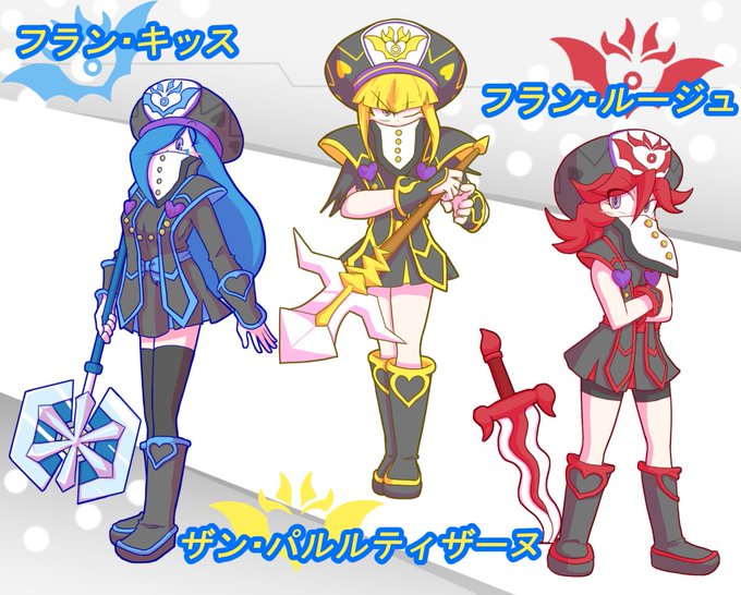 三魔官のtwitterイラスト検索結果 三魔官のtwitterイラスト検索結果