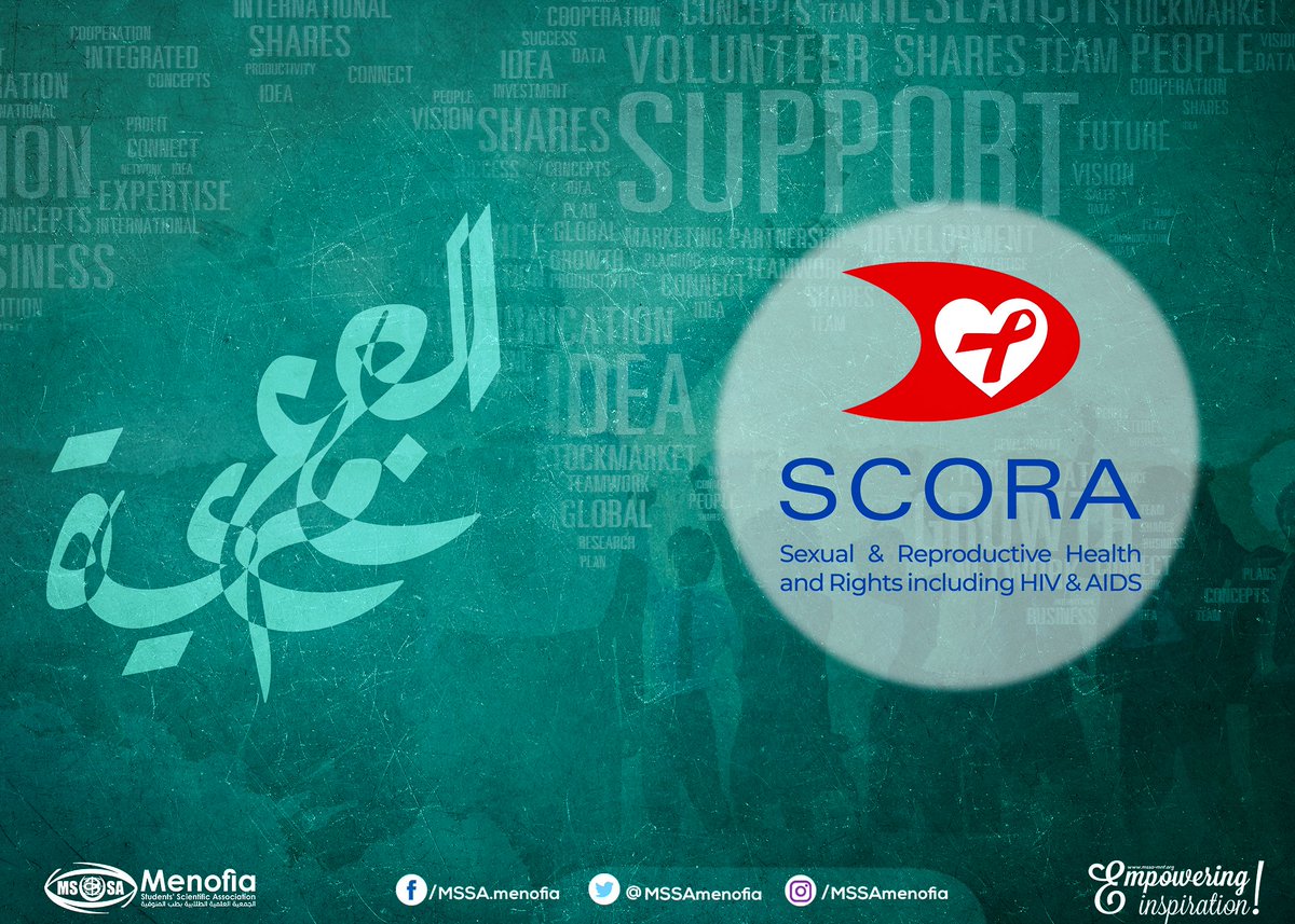 MSSAmenofia's tweet photo. Standing committee on Reproductive health and Rights including HIV &amp; AIDS (SCORA) 
اللجنة المسئولة عن الصحة والحقوق الجنسية والانجابية بما في ذلك فيروس نقص المناعة البشرية و الإيدز 
هنا بنتكلم عن مواضيع الصحة الجنسية ... https://t.co/TxyIUMMz5I