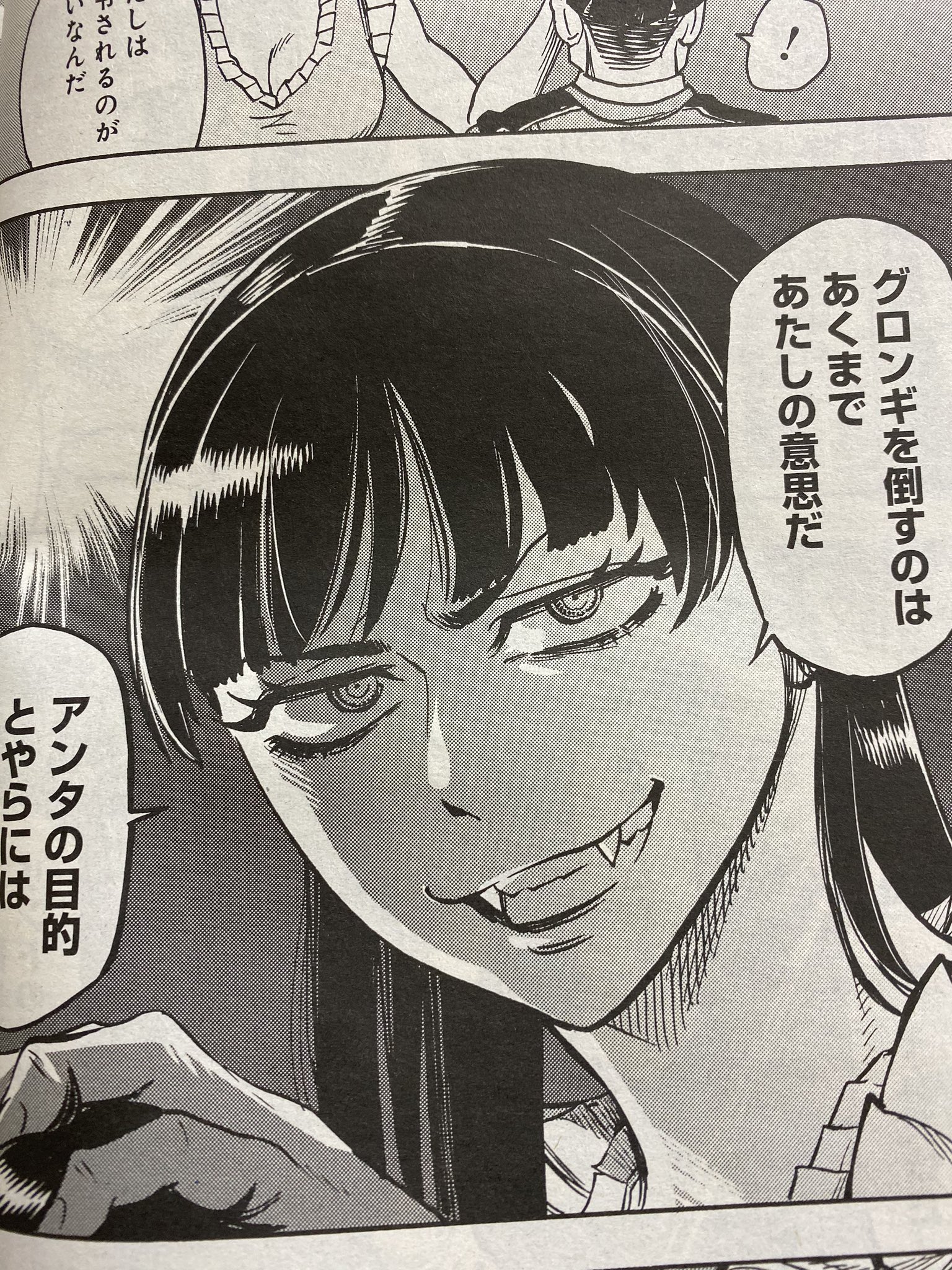 大田区議会議員おぎの稔 無所属 議員系vtuber ヒーローズで連載中の漫画版クウガ ジイノのゲゲルも佳境 400人中324人までクリア そしてゲリザギバス ゲゲルを見守る三人 恐らくジャラジ ベミウ バベルかな ライオやンのガミオって事は 大田区議会議員おぎの稔 無所属 議員系vtuber ヒーローズで連載中の漫画版クウガ ジイノのゲゲルも佳境 400人中324人までクリア そしてゲリザギバス ゲゲルを見守る三人 恐らくジャラジ ベミウ バベルかな ライオやンのガミオって事は