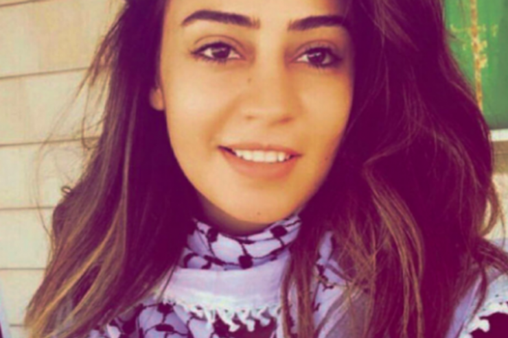 soitiz's tweet photo. Israel to release hunger-striking Jordanian national #HebaAlLabadi from admin detention - https://t.co/z2H1o2rtqz #Palestine #StopAD https://t.co/7p8LIINTFI