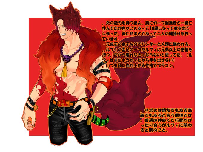 サボルのtwitterイラスト検索結果 サボルのtwitterイラスト検索結果