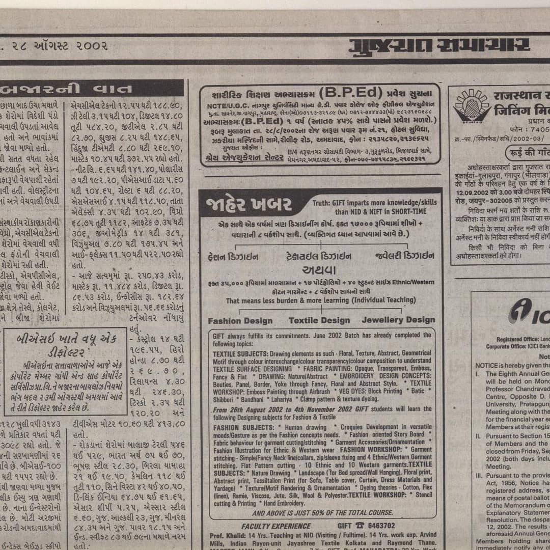 Profkhalid's tweet image. Today #designeducation is known by name otherwise subjectively  known #instituteofdesign are not visible in internetSurfing in world searchLike #instituteoftextile #instituteoftextiledesign #instituteoffashion #instituteoffashiondesign #instituteoffashionandtextile #gift seenWhy?