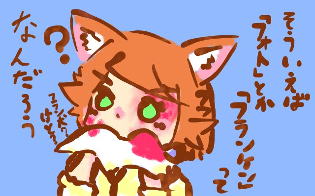 さちばたけさん の人気ツイート 1 Whotwi グラフィカルtwitter分析 さちばたけさん の人気ツイート 1 Whotwi グラフィカルtwitter分析