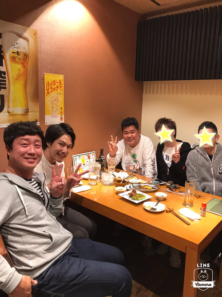 えとう窓口さん えとう窓口さん
