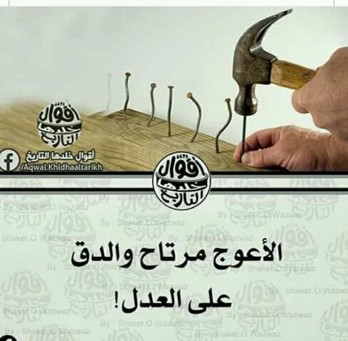 التبع اليماني (@yamanithe) on Twitter photo 