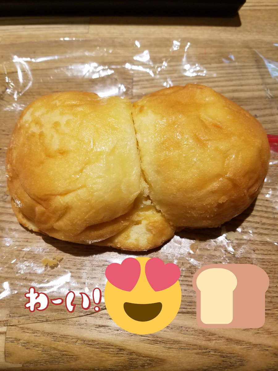 こじさん tweet media