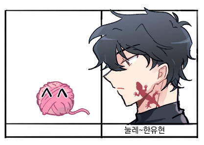 한달..한달 좀 넘었나요...?(흐릿
멘션 주신분들 감사합니다 😂💕