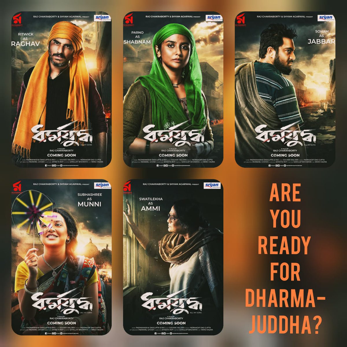 The first look revelation of the characters in the movie #Dharmajuddha. The posters are looking brilliant. Eagerly waiting for the trailer of this film.

@iamrajchoco @RCEpvt @subhashreesotwe @myslf_soham @parnomittra @iindraadip @hijbjjibij