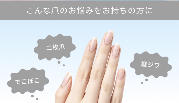 O Xrhsths おいも Sto Twitter 最近はハンドクリームを塗ってても爪周りが乾燥するので 信頼してるセルフネイラーさんのおすすめ オイルを使ってみたら超改善されて感動した スキューズミー シェイクネイルケアオイル しっかり保湿してくれるのにサラッとしていて