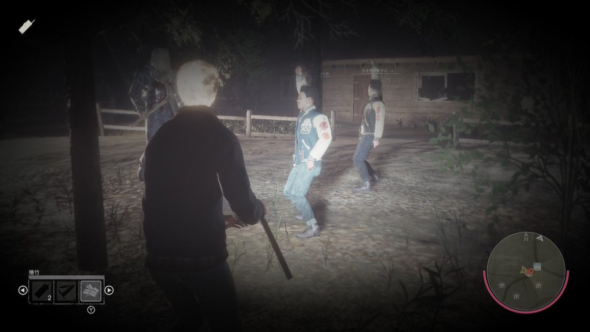 猫呼みぃ 藻ver 車のバグ辛い 泣 海底に車ァ トラップのバグ で大変な事に Fridaythe13th Thegame Jasonvoorhees F13switch 13日の金曜日 ジェイソン Nintendoswitch