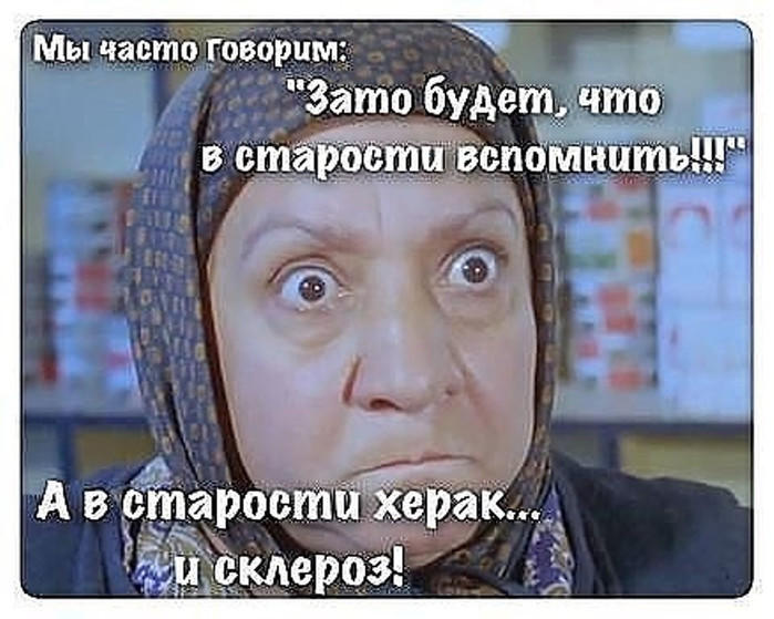Нина Ворсо (@nina_vorso) on Twitter photo 