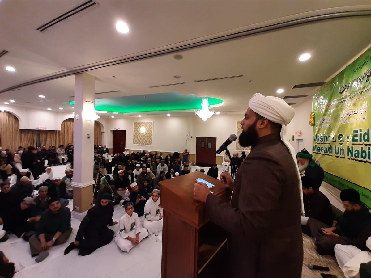 Jalsa e miladunnabi saw 
Chicago
Organised by majlis e Quadria
#Admin